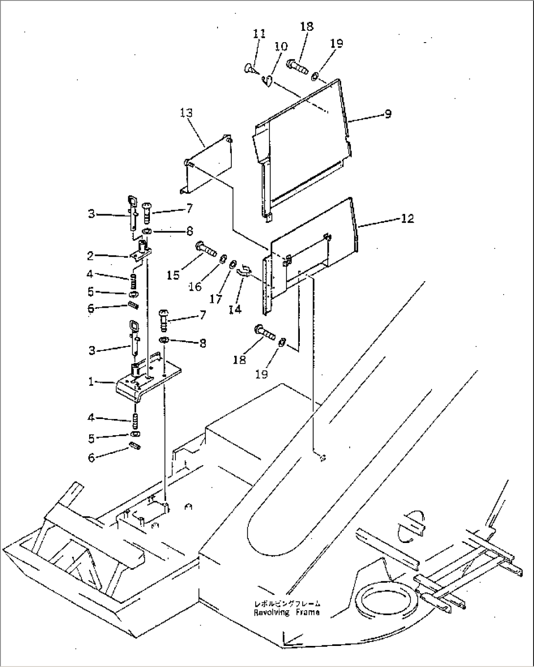 UPPER GUARD (IN CAB) (2/2)