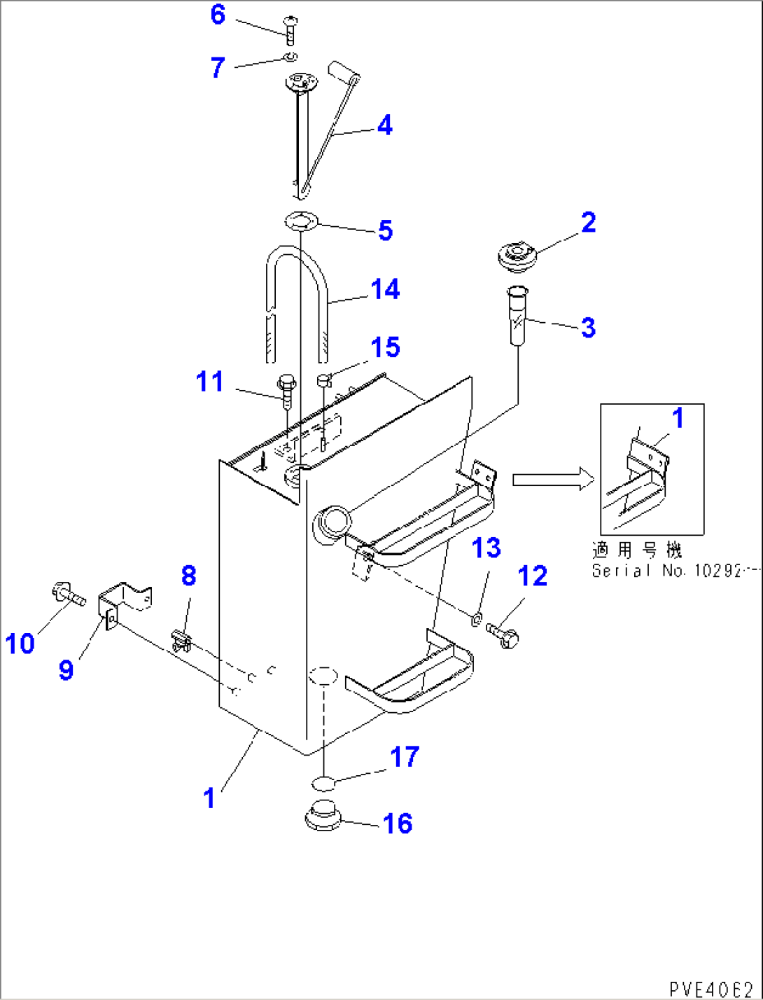 FUEL TANK(#10001-12000)