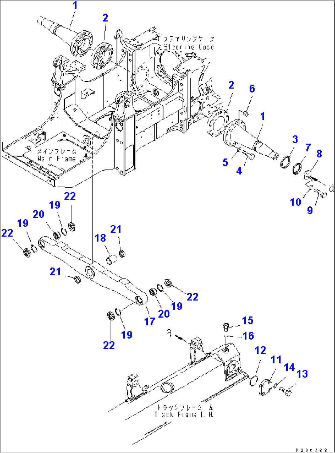 EQUALIZER BAR AND PIVOT SHAFT (FOR SUPER DAMP AREA DOZER)(#1199-)