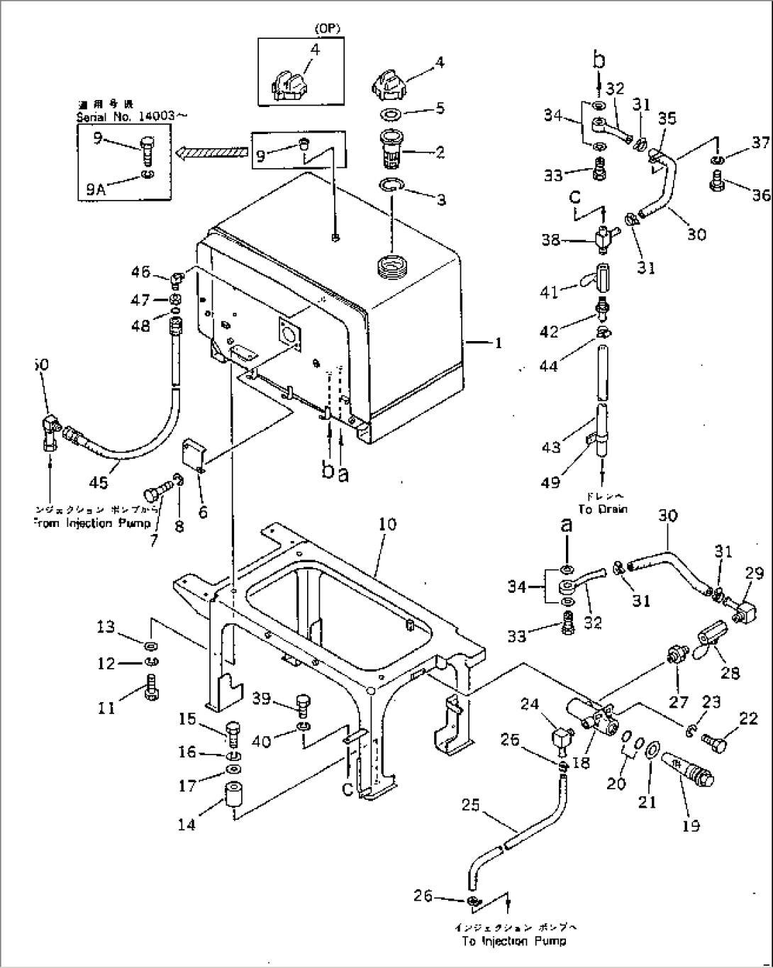 FUEL TANK AND FUEL PIPING