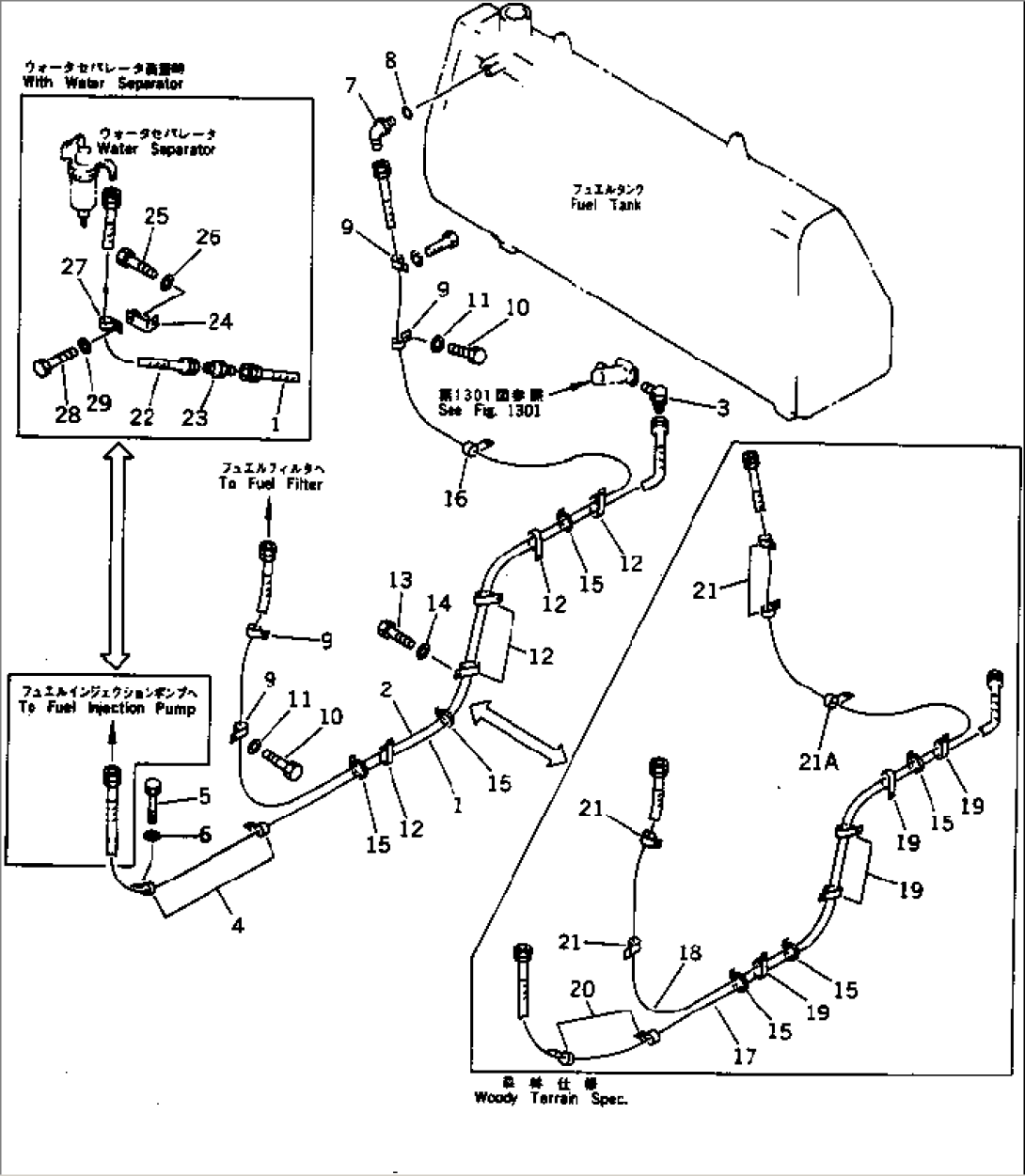 FUEL PIPING(#3001-)