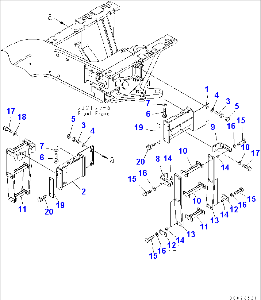 LADDER AND SIDE STEP(#51248-)