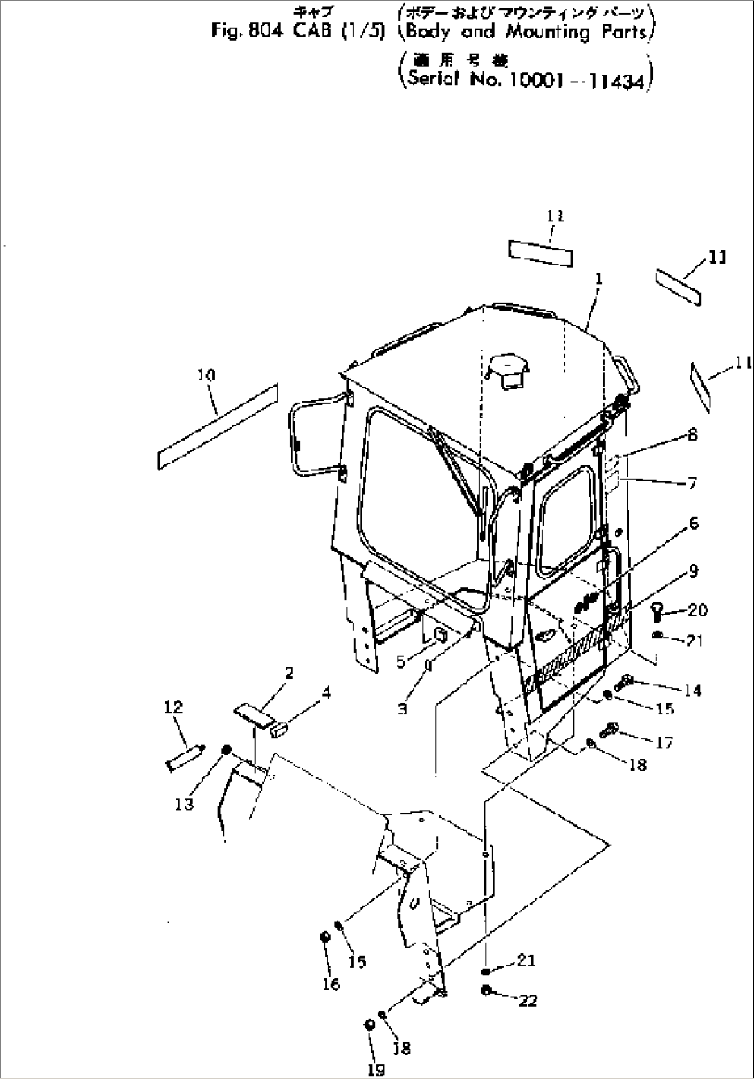 CAB (1/5) (BODY AND MOUNTING PARTS)(#10001-11434)