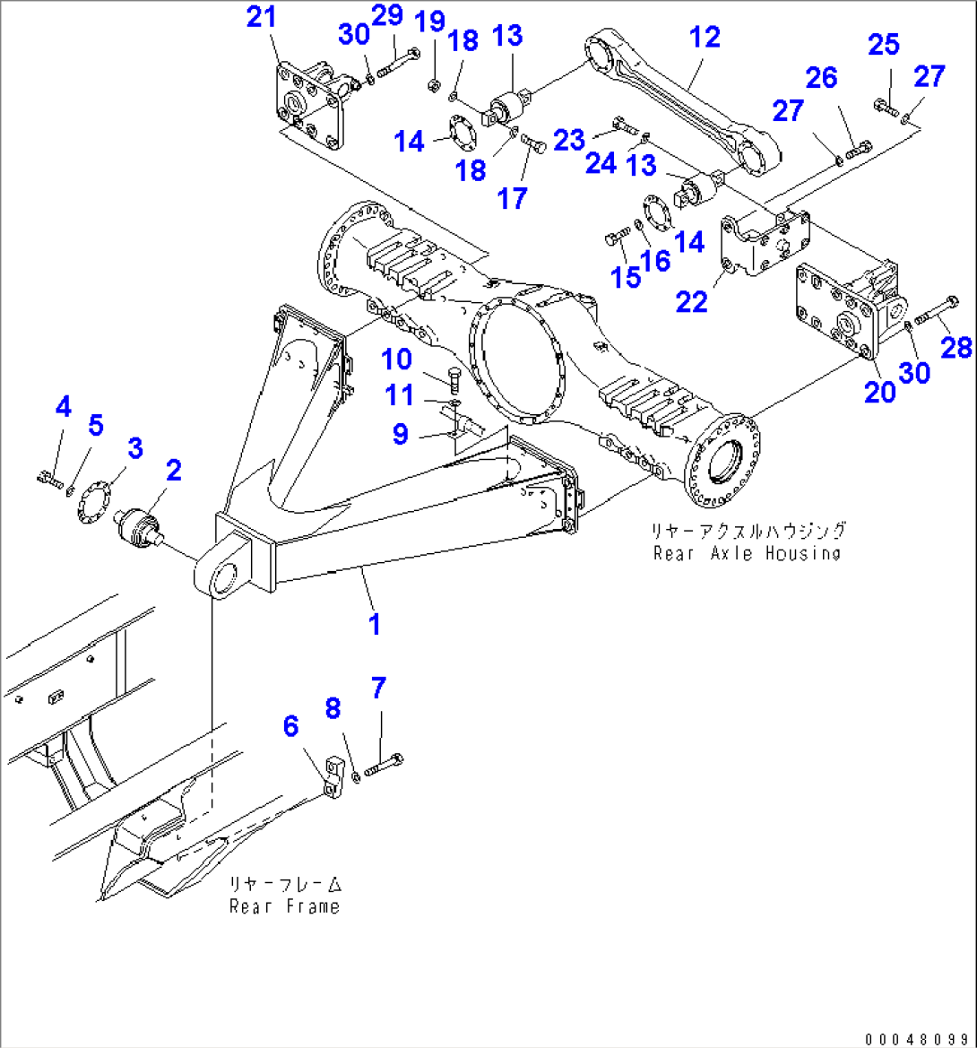 REAR AXLE SUPPORT(#2001-)