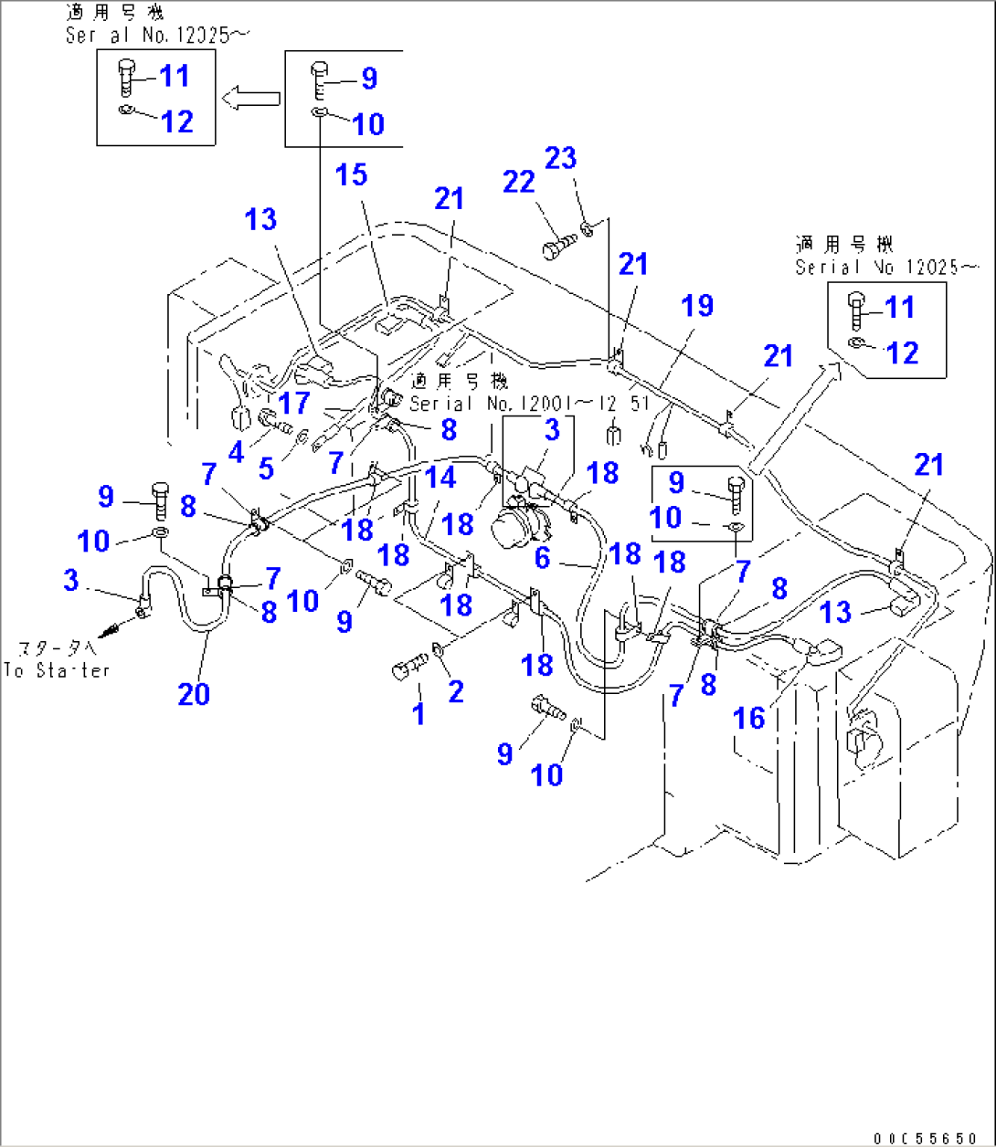 WIRING HARNESS (BATTERY CABLE AND REAR LAMP LINE)(#12001-)