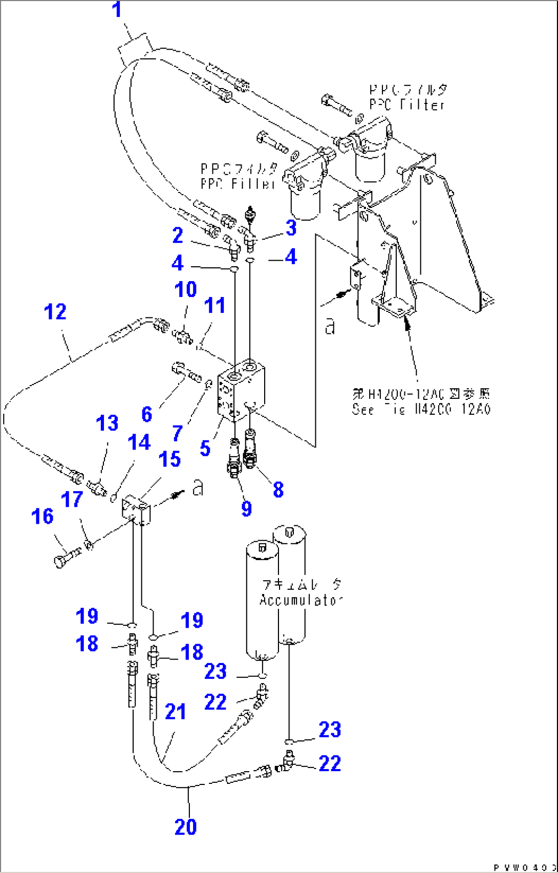 HYDRAULIC LINE (P.P.C. FILTER TO ACCUMULATOR 2/2)