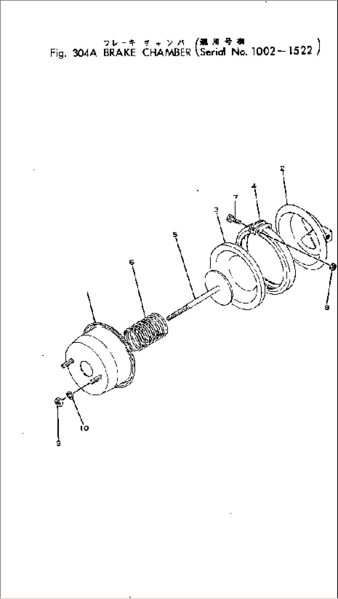 BRAKE CHAMBER(#1002-1522)