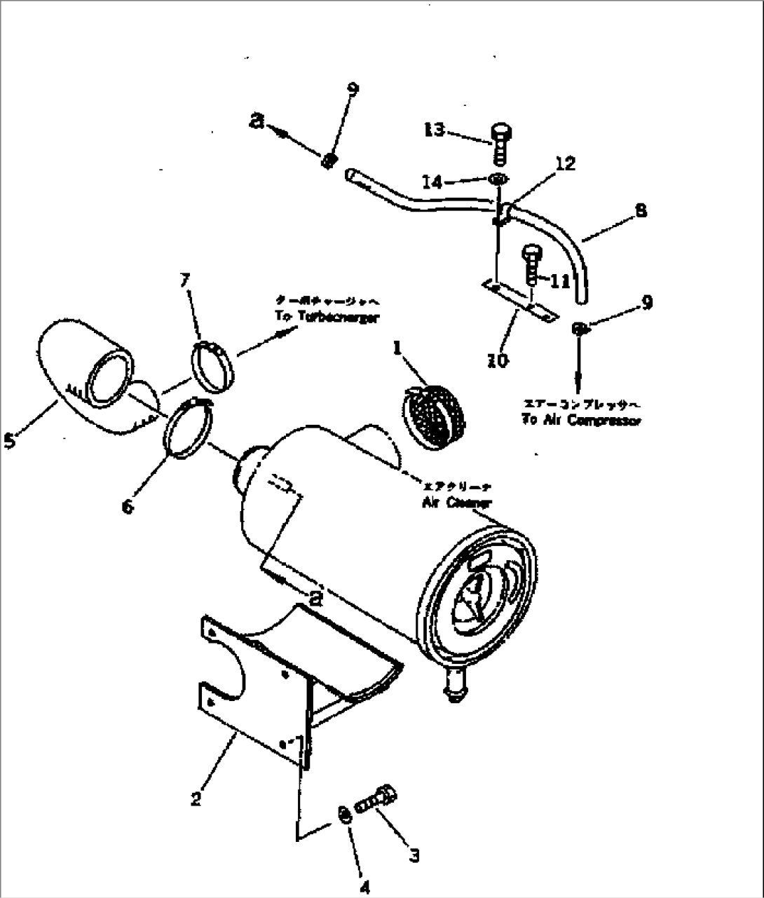 ENGINE RELATED PARTS(#1501-)