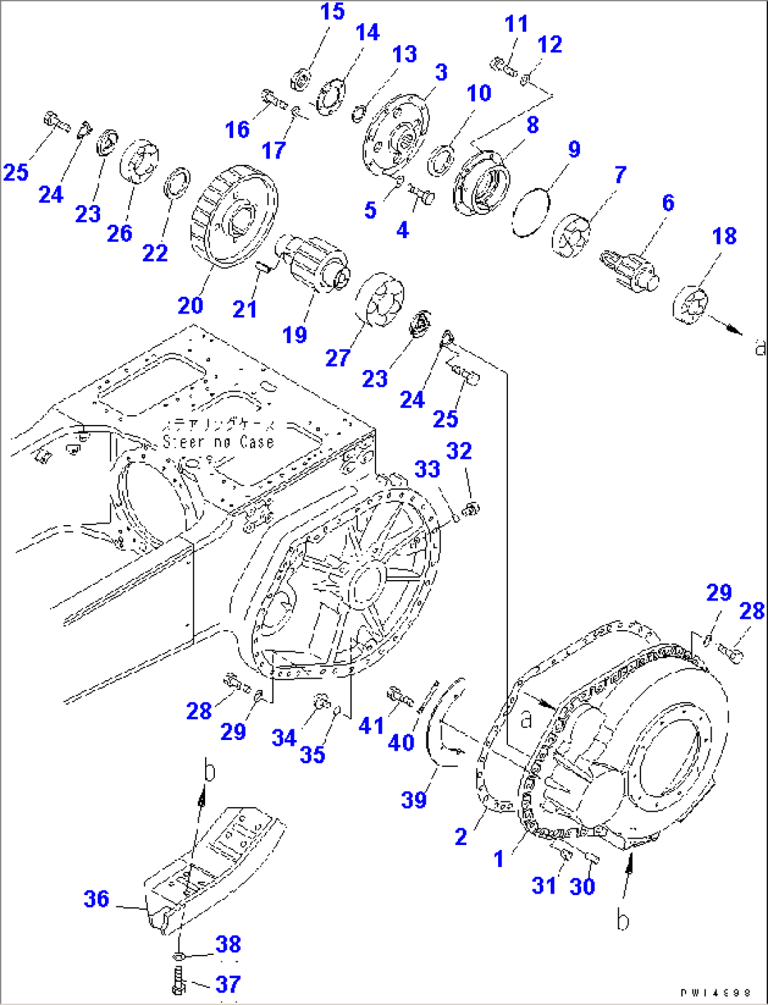 FINAL DRIVE CASE