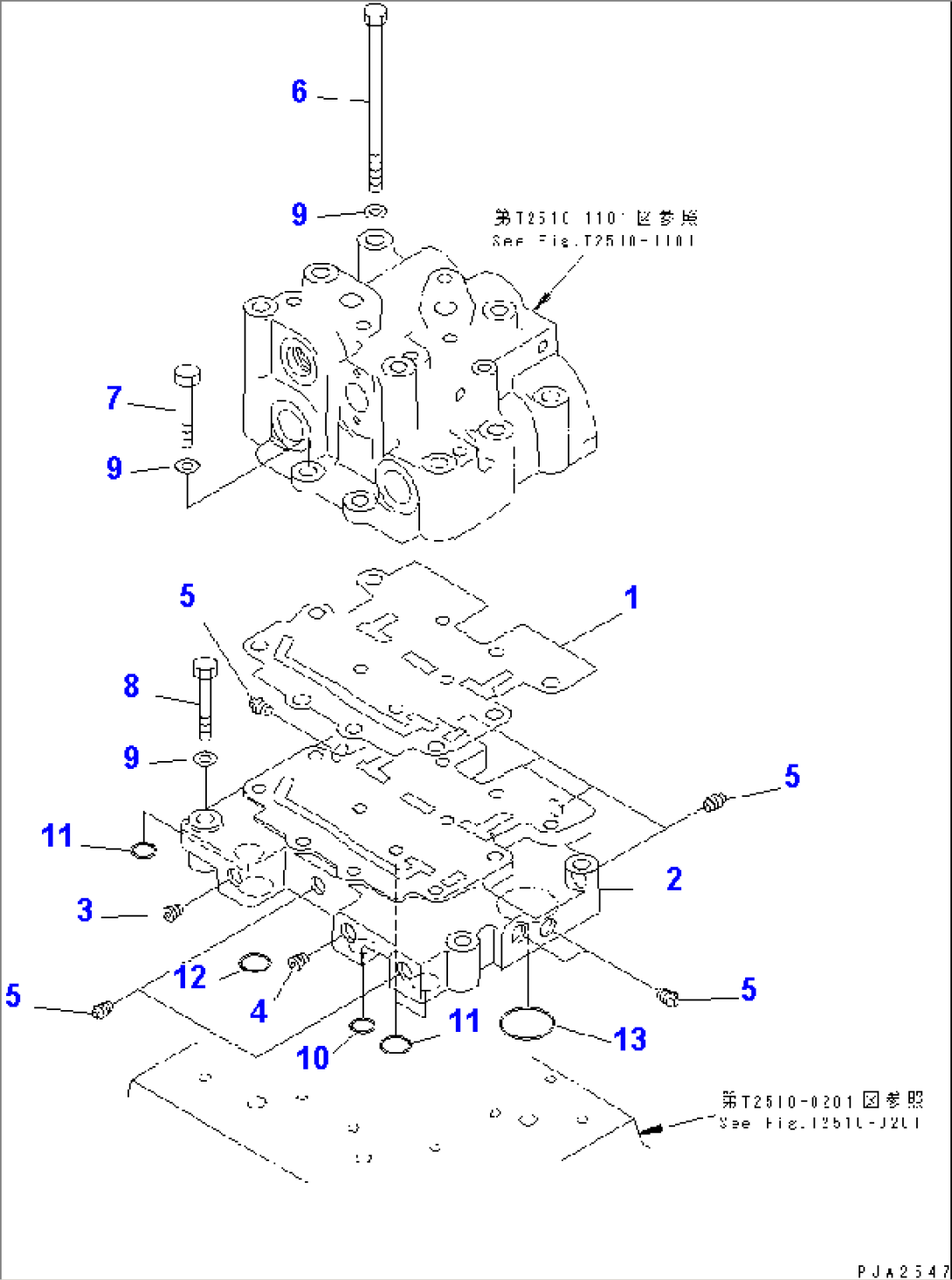 TOWING WINCH (VALVE SEAT AND VALVE MOUNT)