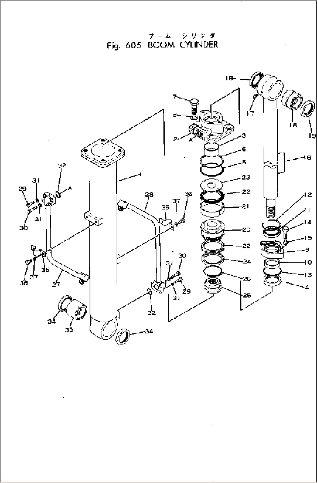 BOOM CYLINDER