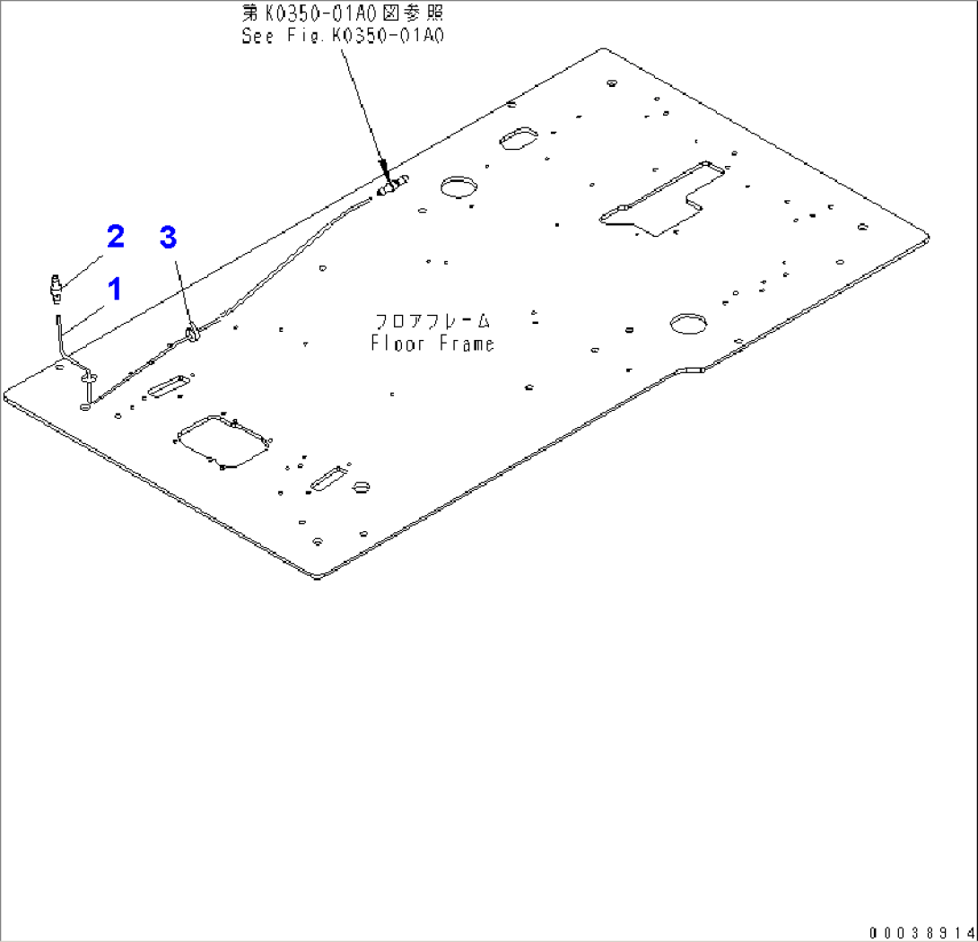 FLOOR FRAME (OPERATOR