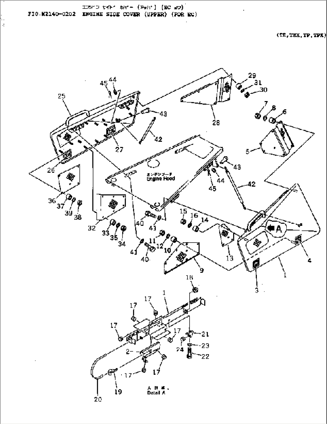 ENGINE SIDE COVER (UPPER) (FOR EC)
