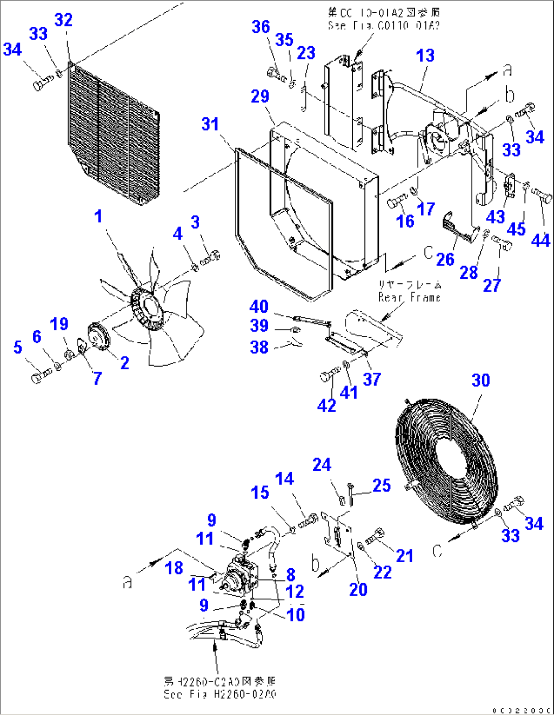 FAN DRIVE (FOR REVERSE FAN)