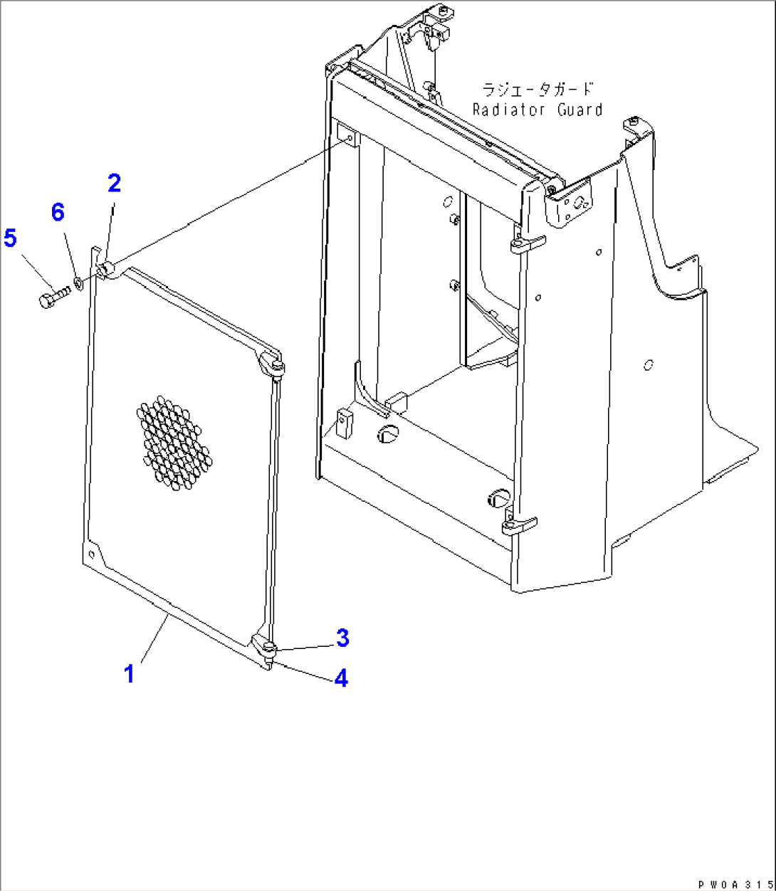 RADIATOR MASK (PERFORATED)