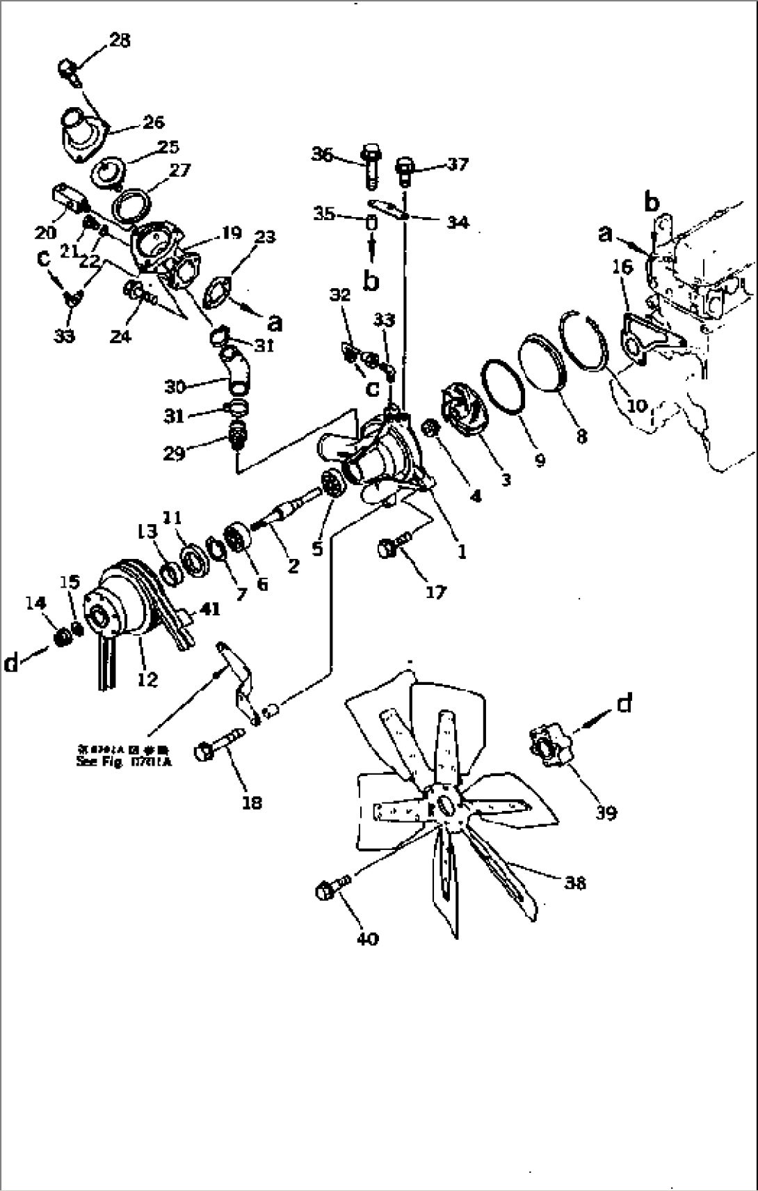 WATER PUMP AND COOLING FAN(#106648-)