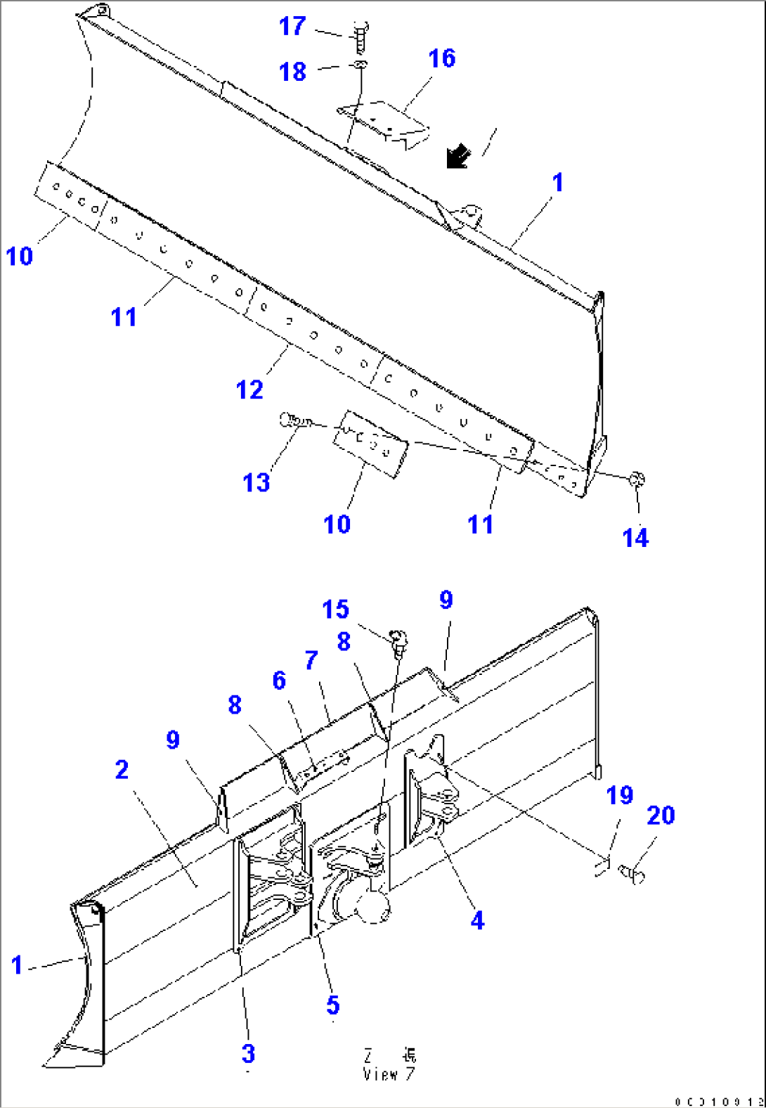 BLADE (POWER ANGLE POWER TILT DOZER)