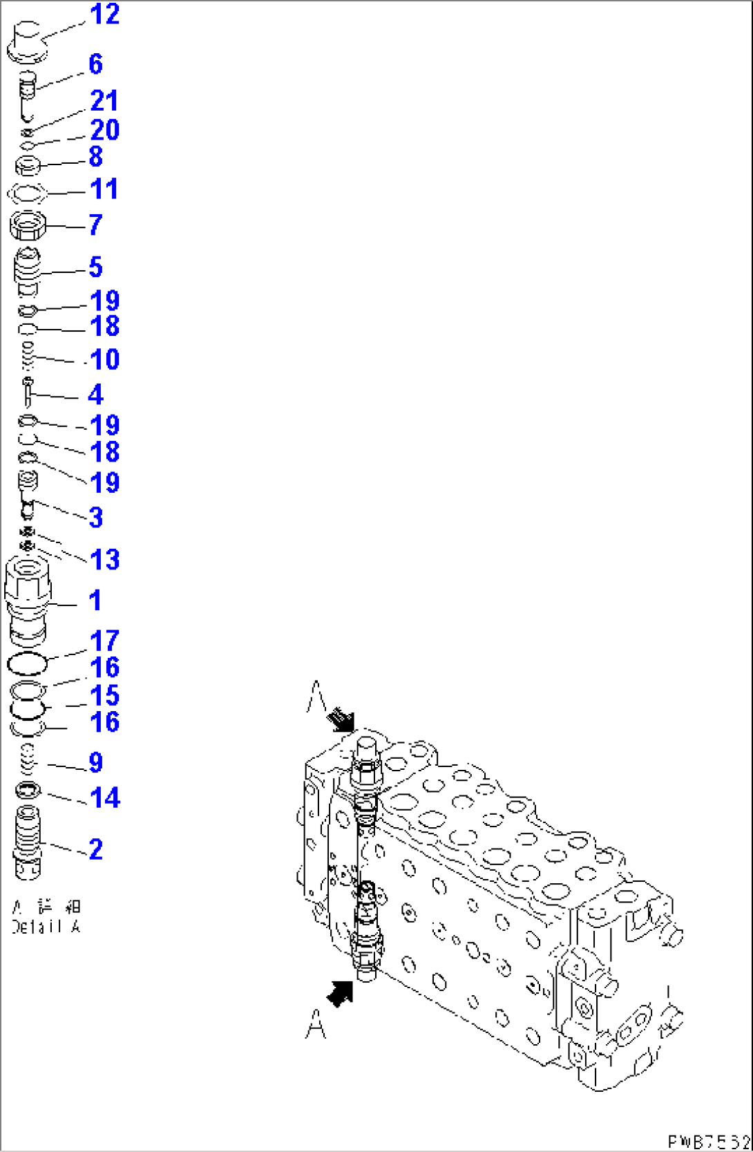 MAIN VALVE (1-ACTUATOR) (13/14)