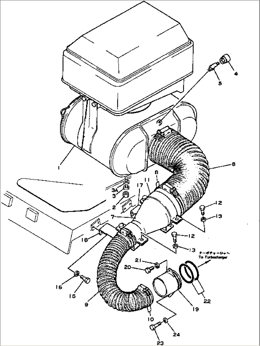 AIR INTAKE SYSTEM(#1157-1409)