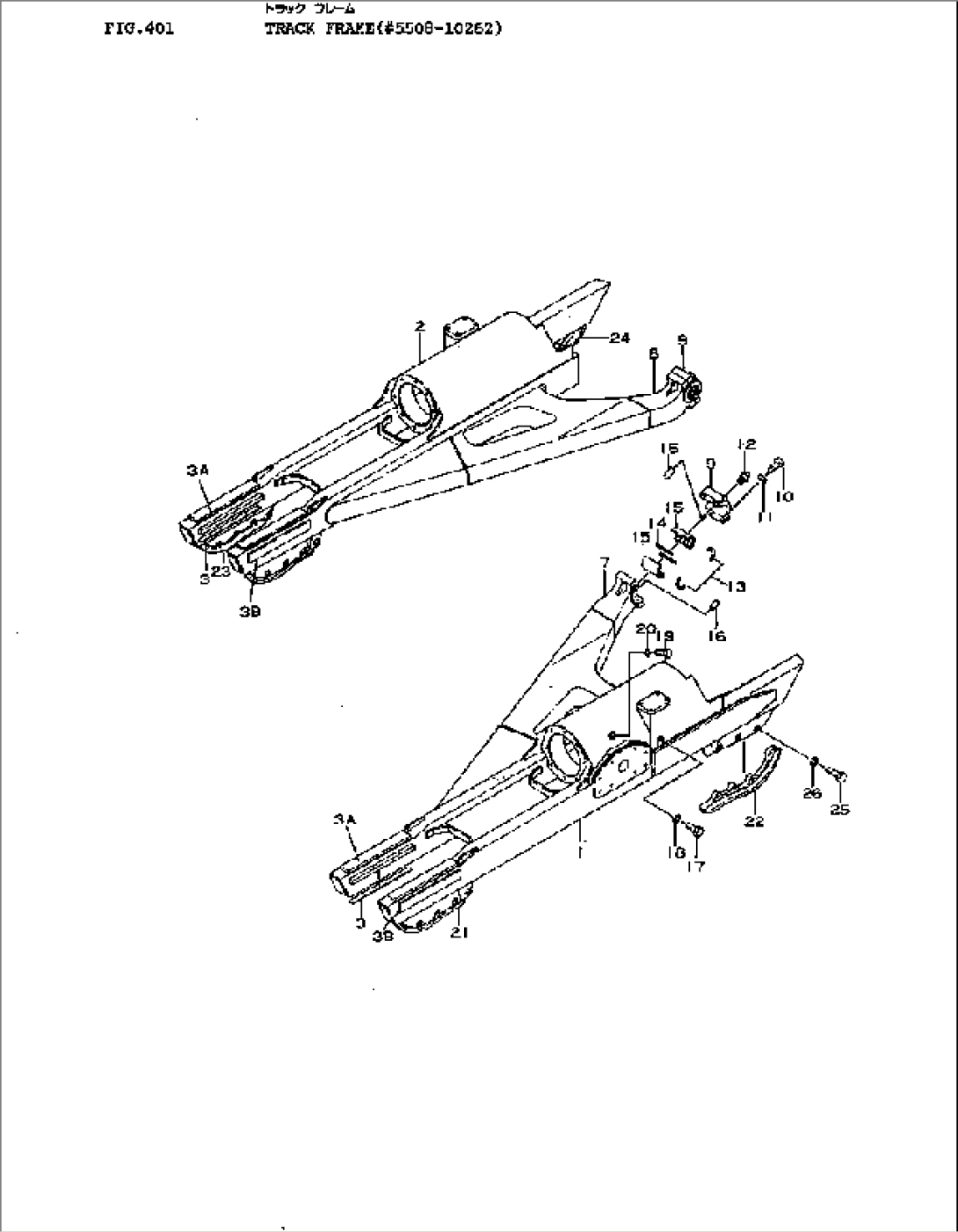 TRACK FRAME(#5508-10262)