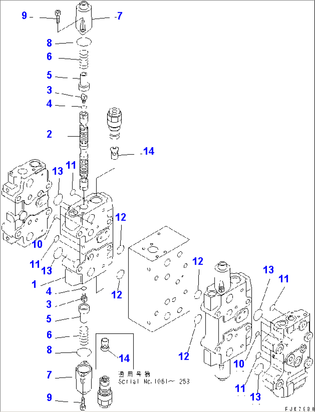 MAIN VALVE (FOR TRAVEL) (1/6)(#1254-)