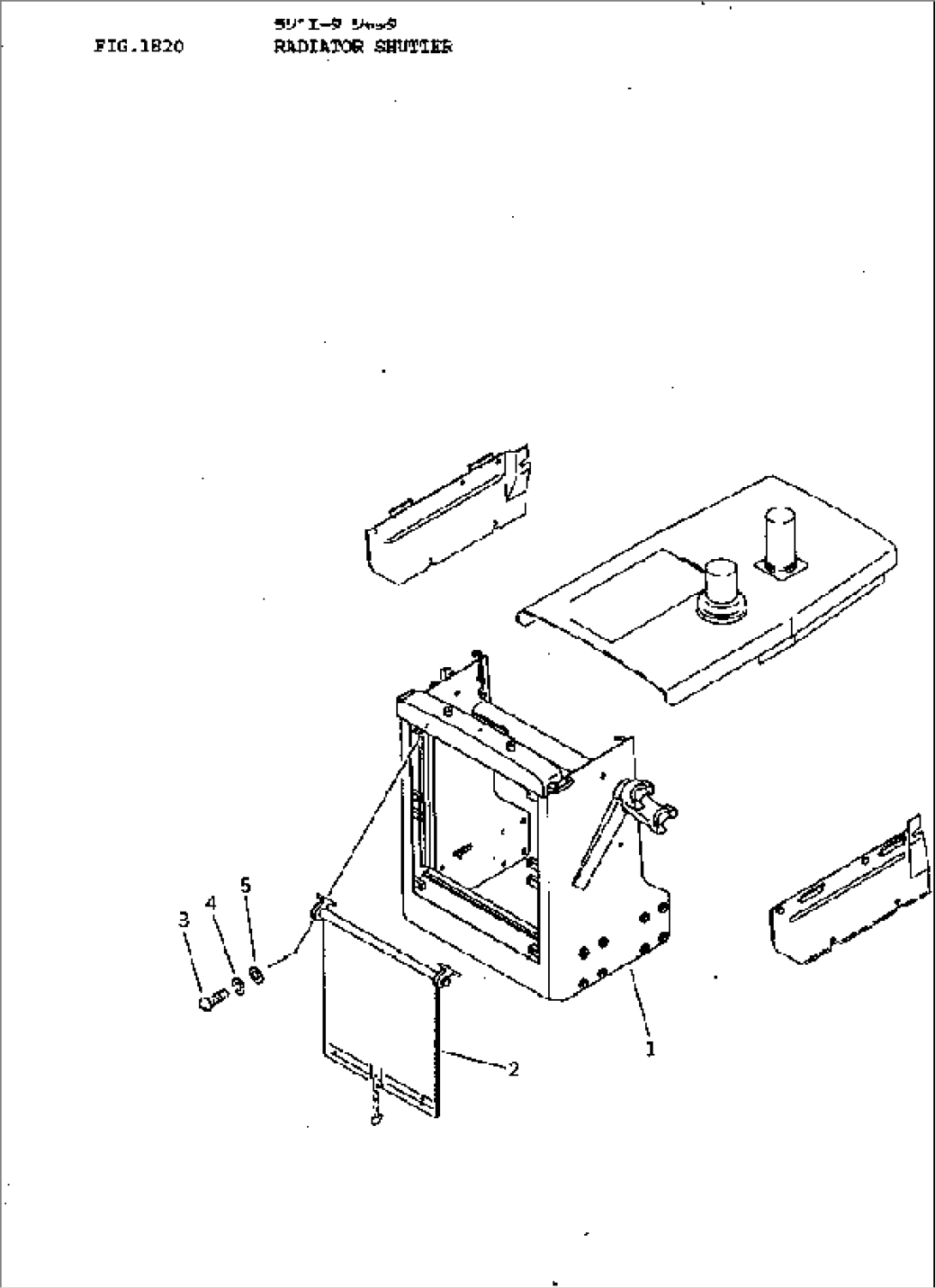RADIATOR SHUTTER
