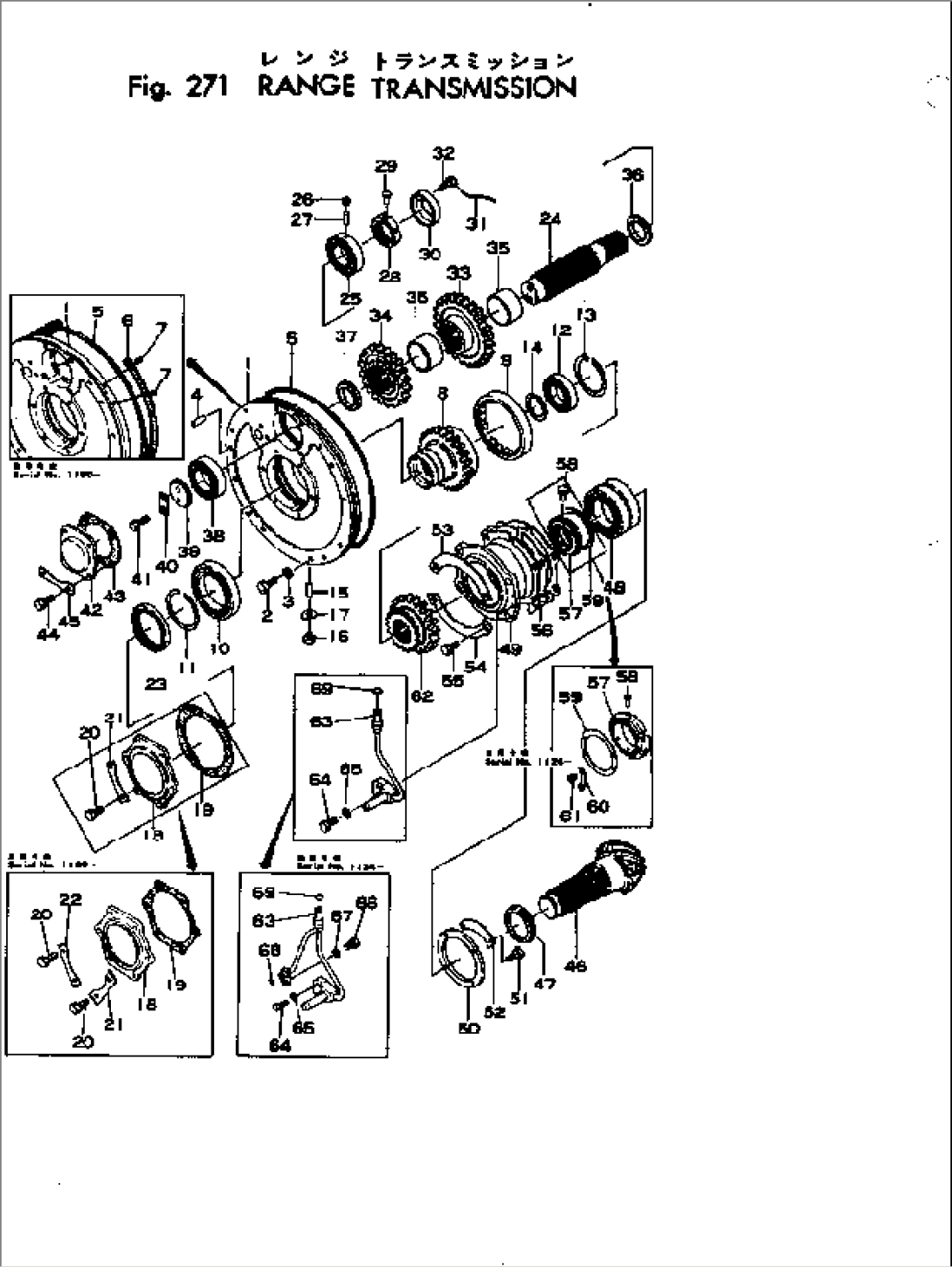 RANGE TRANSMISSION