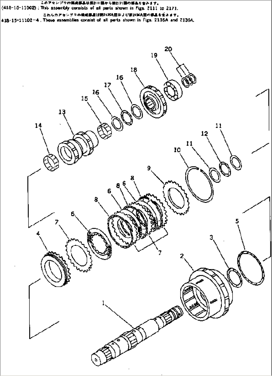 4TH CLUTCH(#20001-)