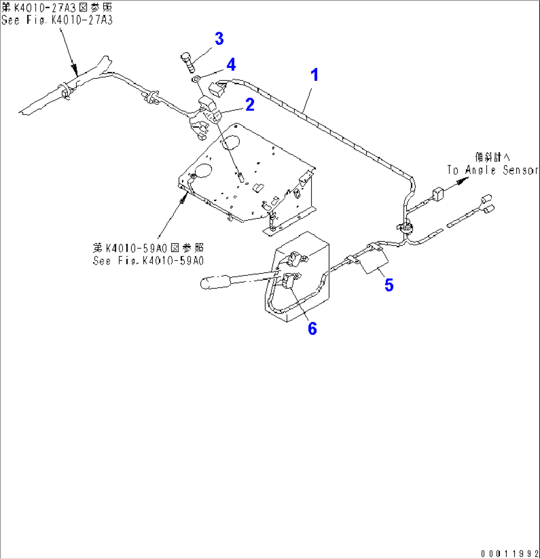 FLOOR (DUMP CONTROL) (2/3)