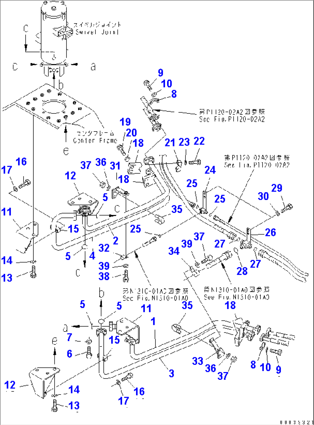 TRAVEL PIPING (CENTER FRAME SIDE)(COLD WEATHER SPEC.)(#20330-)