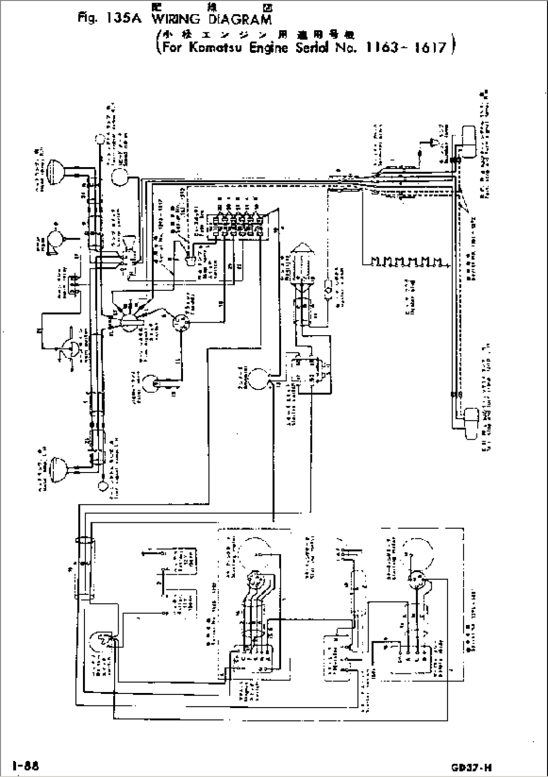 WIRING DIAGRAM(#1163-1617)