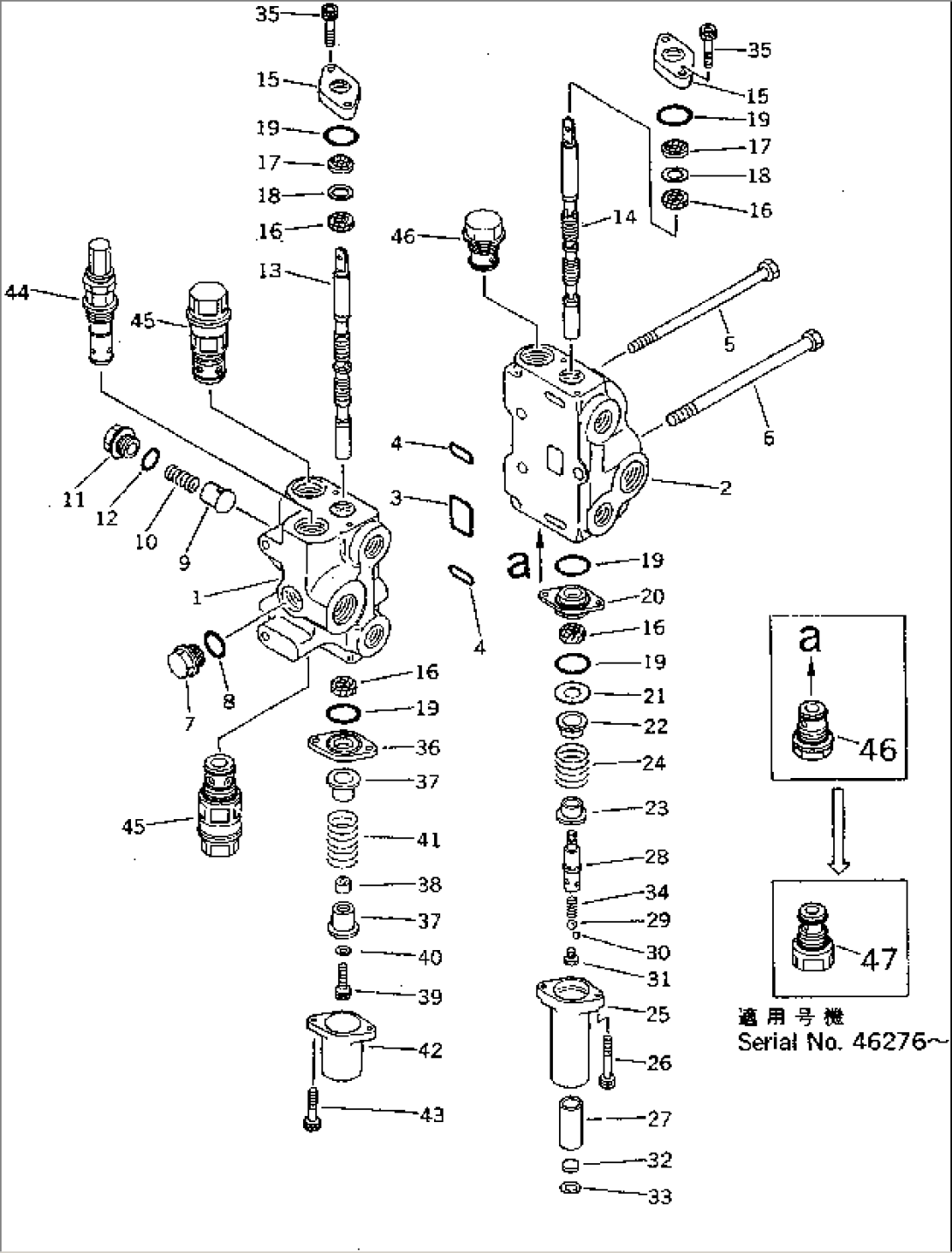 CONTROL VALVE (2-SPOOL) (1/2) (FOR TRIMMING DOZER)