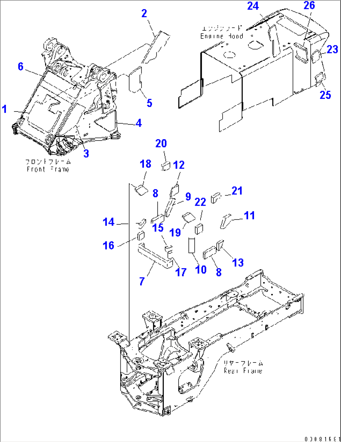 BAR LOCK AND COVER (SHEET) (FOR EU AND 3-SPOOL VALVE)(#90001-)