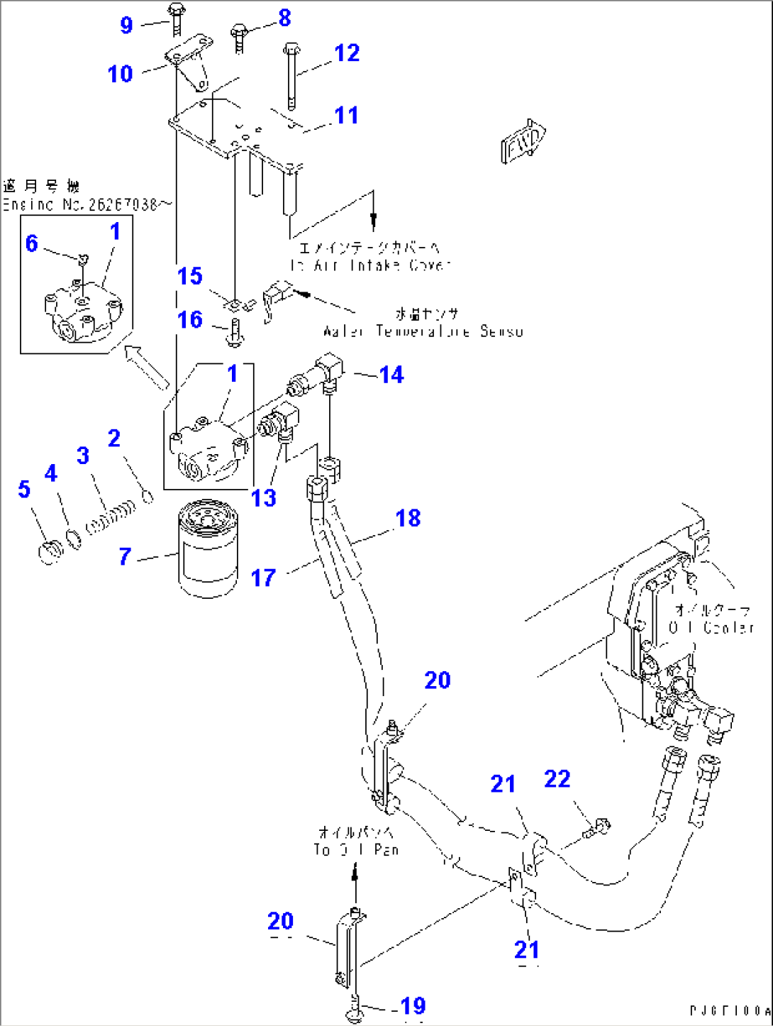OIL FILTER AND PIPING(#26219990-)