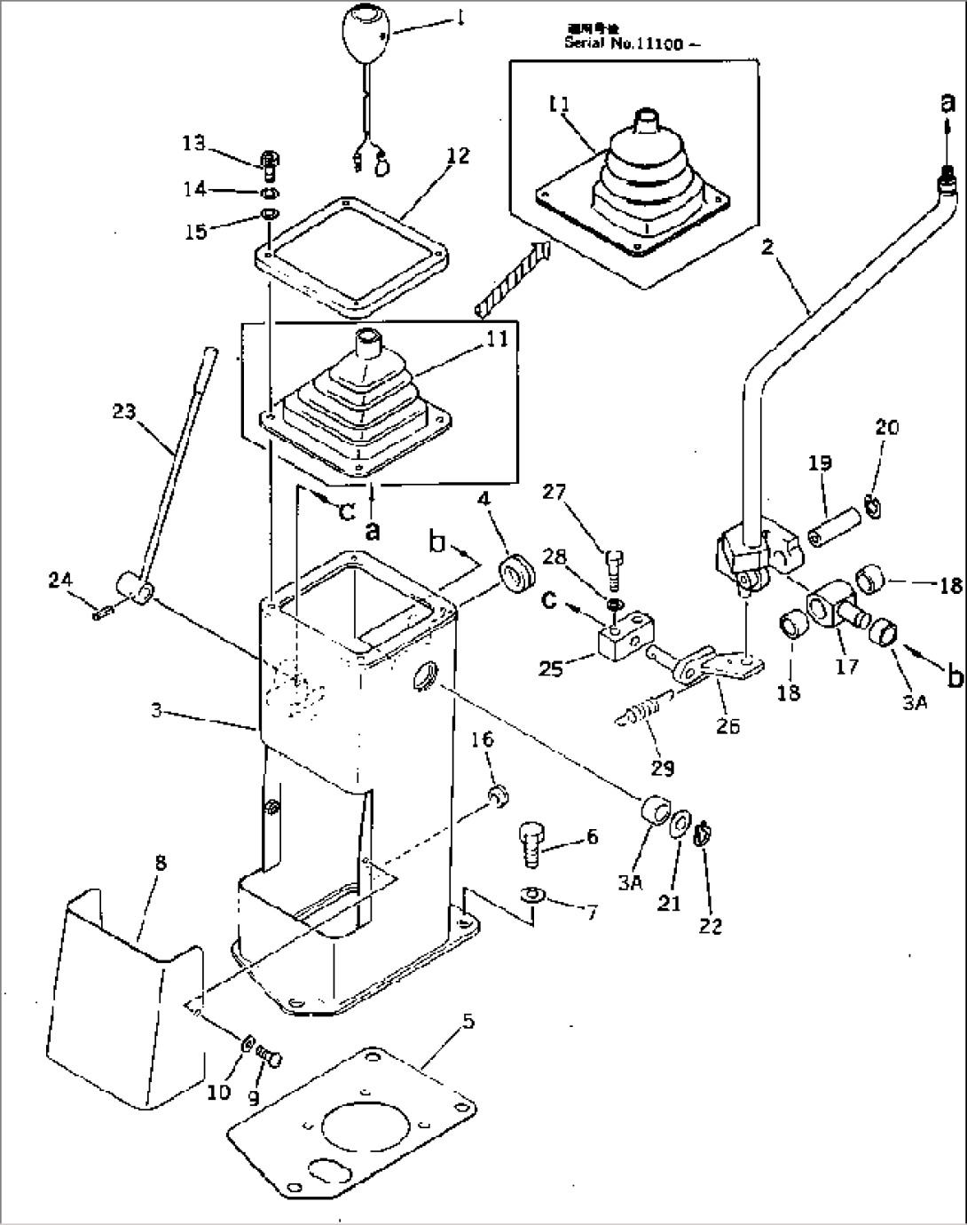 LONG LEVER CONTROL AND STAND¤ R.H. (1/2) (FOR BACKHOE) (FOR TILT DUMP LOADER)