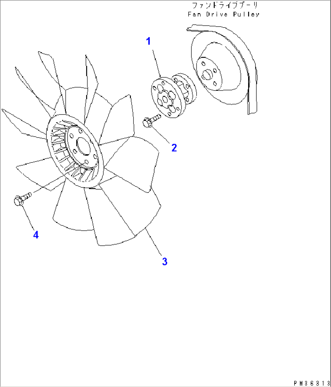 COOLING FAN
