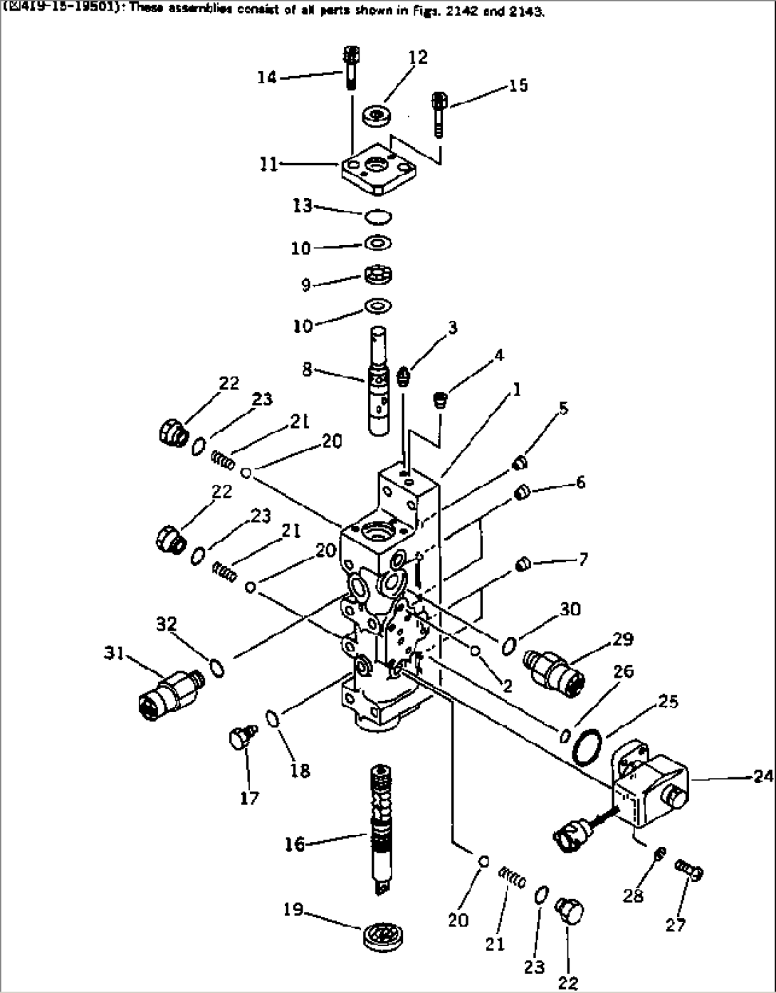 TRANSMISSION CONTROL VALVE (2/3) (MECHANICAL CONTROL TYPE)
