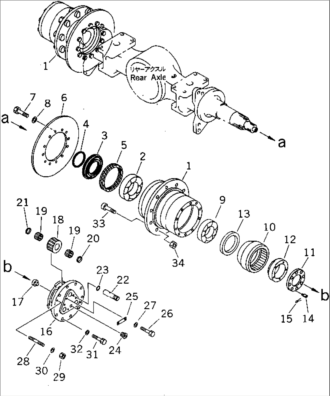 FINAL DRIVE (2/2)(#30039-30071)