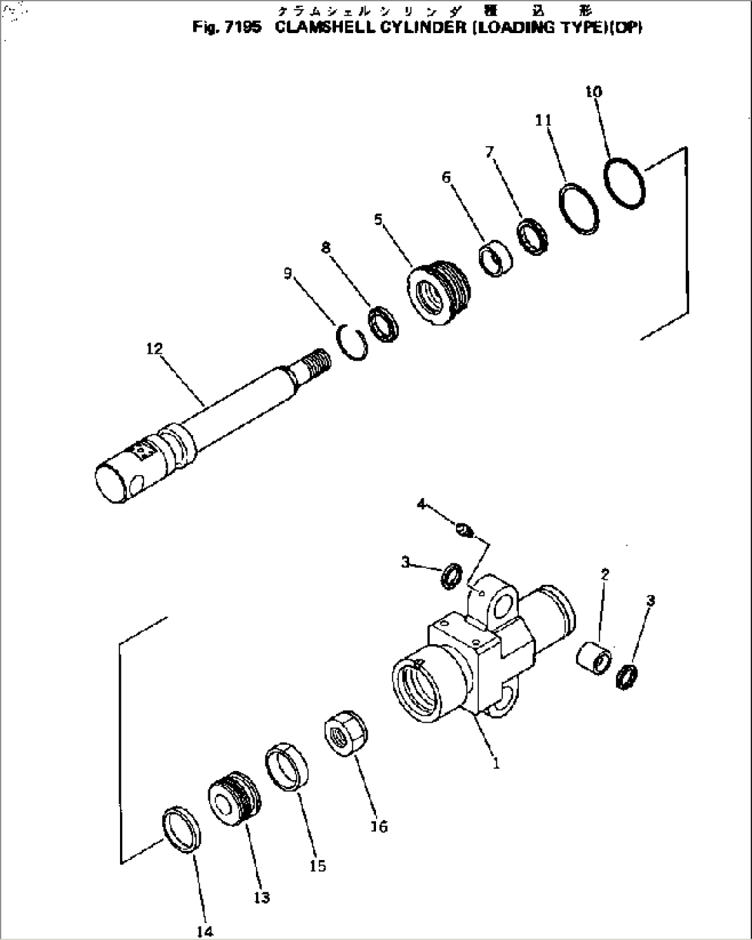 CLAMSHELL CYLINDER (LOADING TYPE)