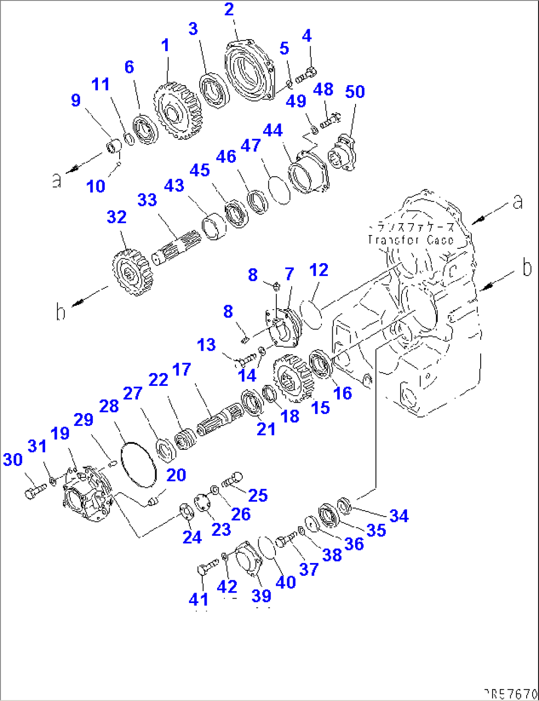 TRANSMISSION (OUTPUT SHAFT)(#30421-)