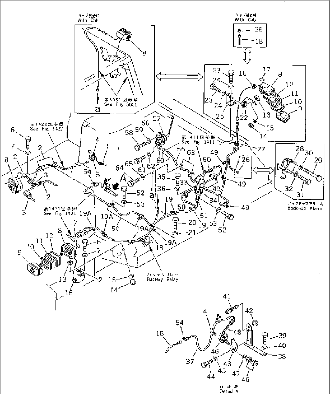 ELECTRICAL SYSTEM (3/3)