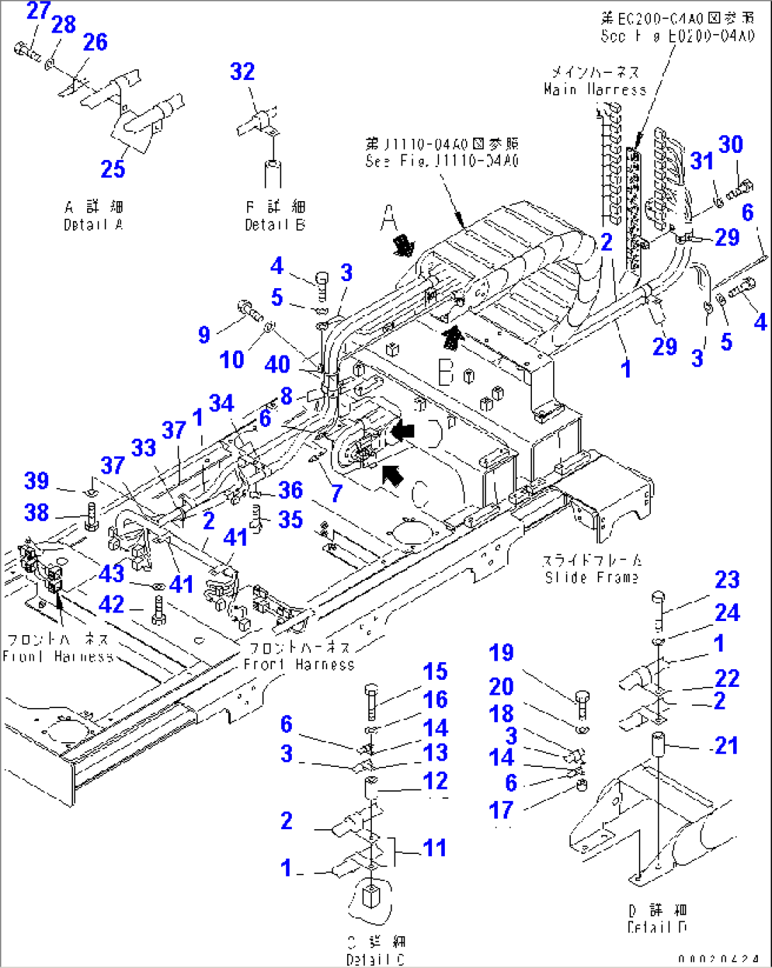 REVOLVING FRAME (WIRING)