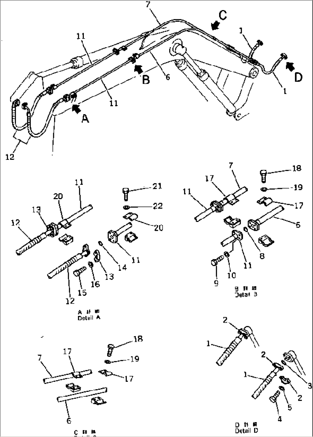 HYDRAULIC OIL PIPING (GUIDE SHELL CYLINDER)