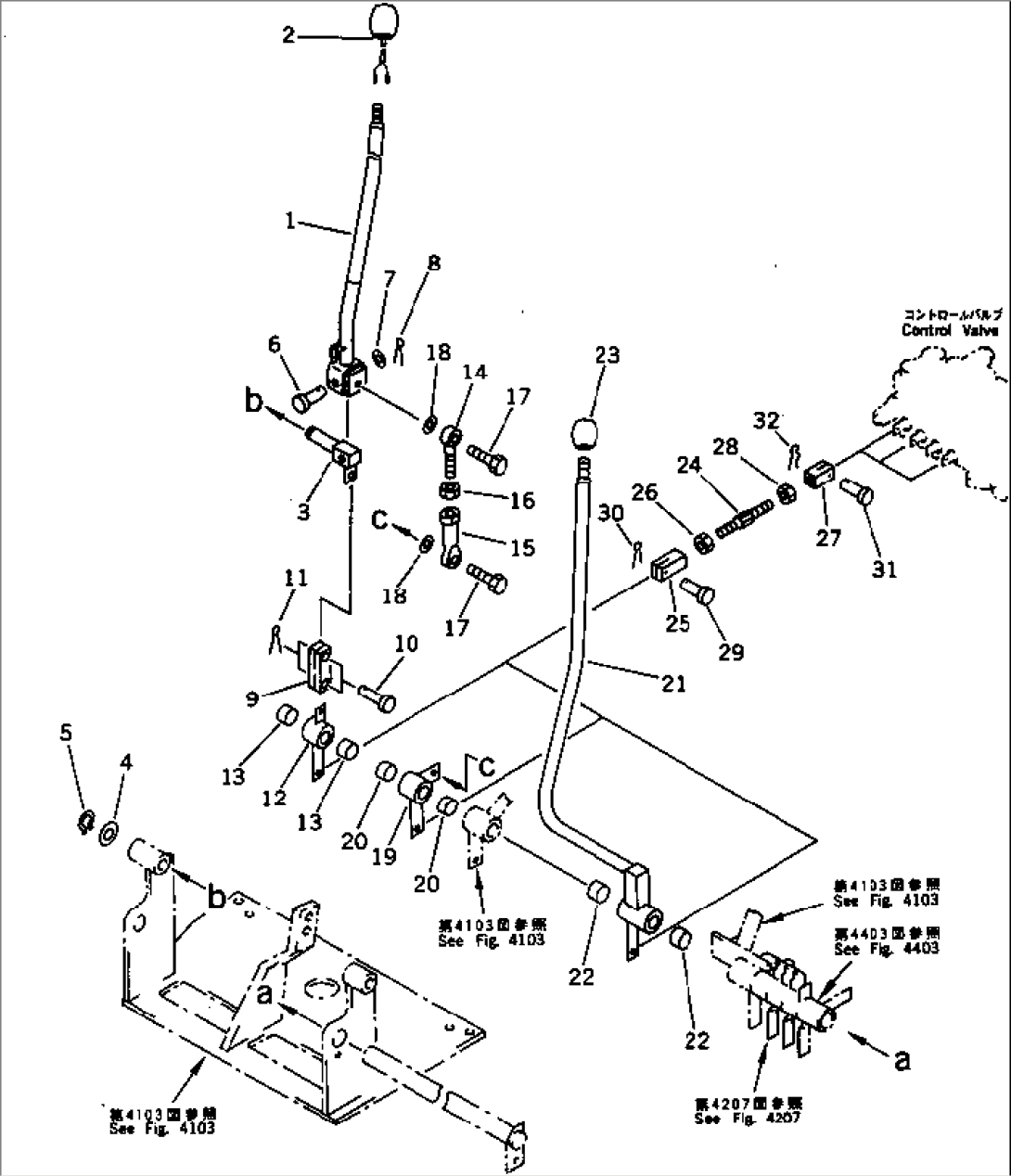BOOM¤ BUCKET AND BLADE CONTROL LEVER (WITH QUICK SHIFT)