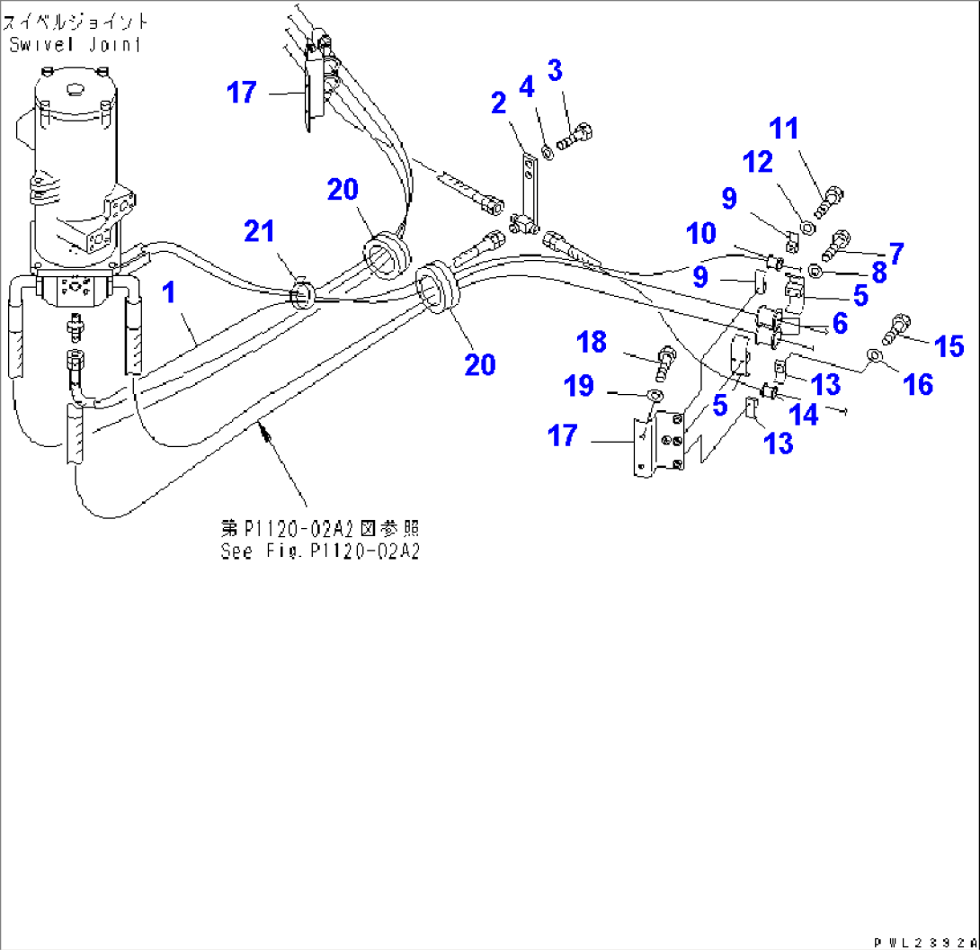 TRAVEL PIPING (CENTER FRAME SIDE)(#11001-)