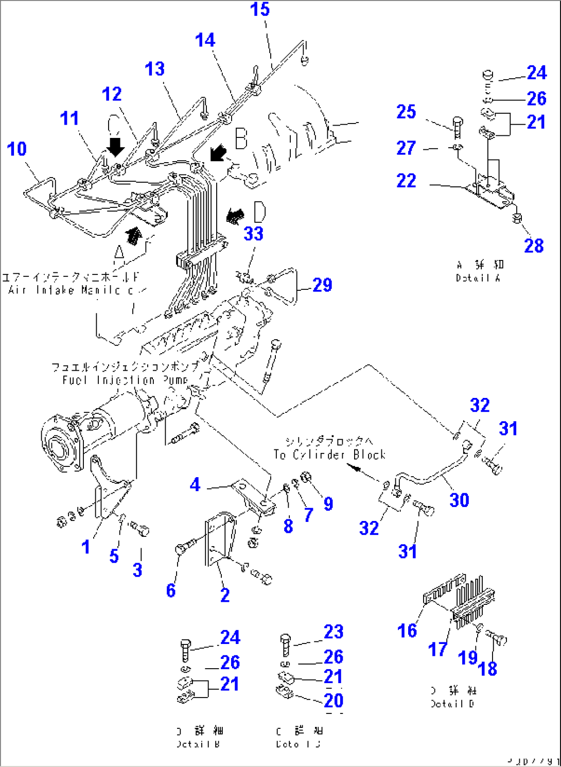 INJECTION BRACKET AND PIPING(#15667-)