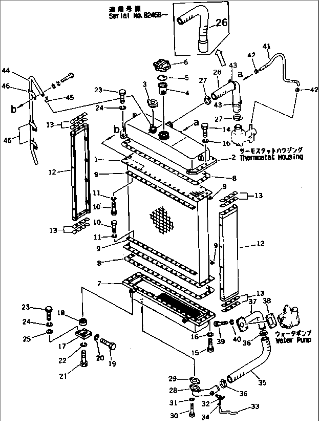RADIATOR AND PIPING(#81285-)