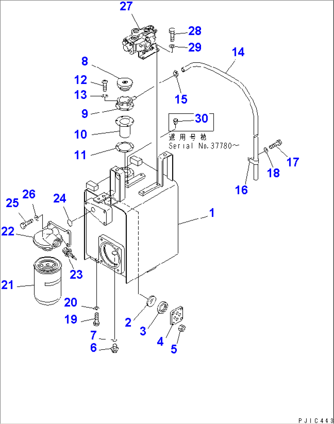 COUNTER WEIGHT TANK AND VALVE