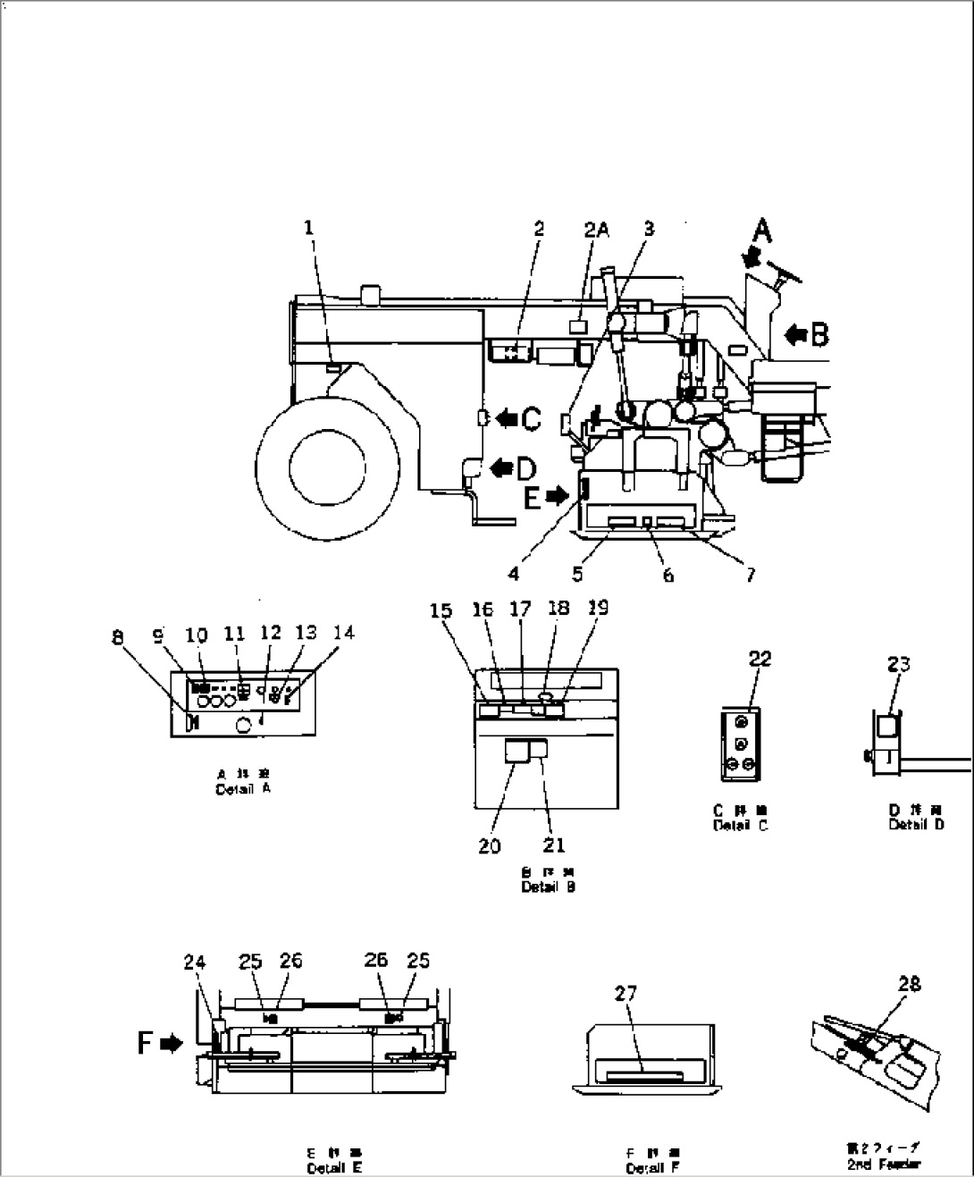 MARKS AND PLATES (2/2)