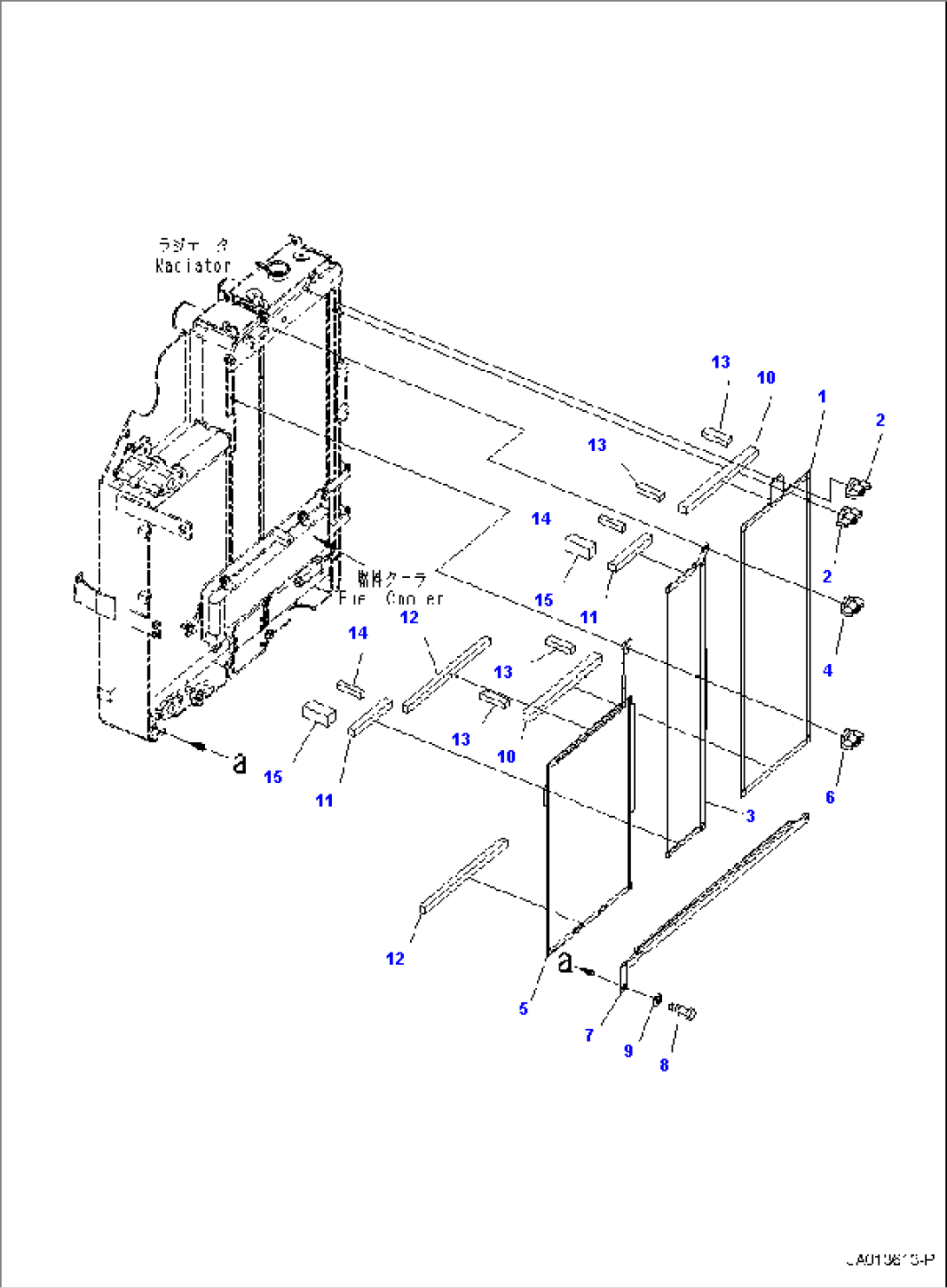 COOLING SYSTEM, WITH RADIATOR PROTECTIVE NET, NET